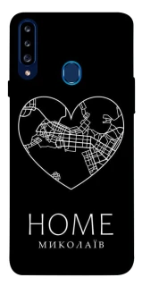 Чехол на Samsung Galaxy A20s Миколаїв Home фото 1 из 1
