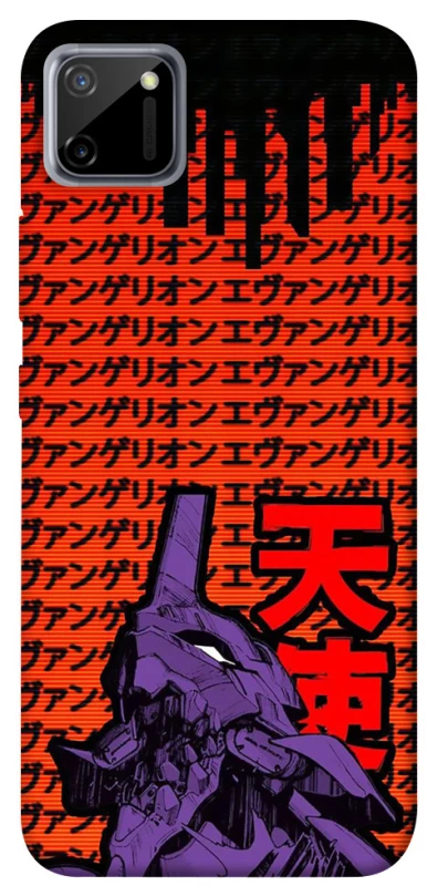 Чехол на Realme C11 Евангелион фото 1 из 1