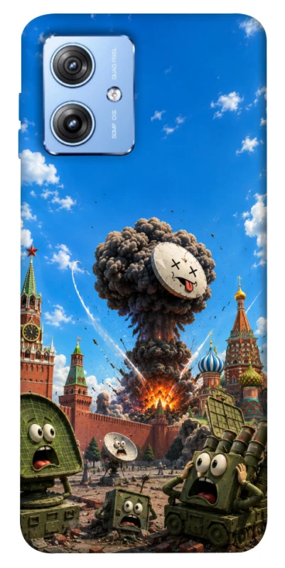 Чохол на Motorola Moto G84 Moscow never sleeps ver.7 фото 1 з 1