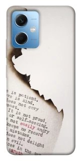 Чохол на Xiaomi Poco X5 5G Вірші фото 1 з 1