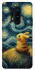 Чохол на OnePlus 8 Pro Pikachu and Van Gogh фото 1 з 1