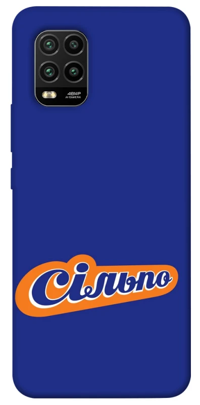 Чохол на Xiaomi Mi 10 Lite Сільпо фото 1 з 1