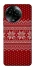 Чохол на Realme C67 4G Christmas jumper ver.3 фото 1 з 1