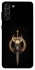 Чехол на Samsung Galaxy S21+ Golden Berserker фото 1 из 1