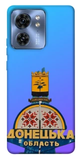 Чехол на Motorola Edge 40 Донбасс фото 1 из 1