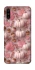 Чехол на ZTE Blade A7s (2019) Autumn vibes ver.2 фото 1 Чехол на ZTE Blade A7s (2019) Autumn vibes ver.2 фото 1 из 1