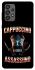 Чохол на Samsung Galaxy A73 5G Cappuccino Assassino фото 1 з 1