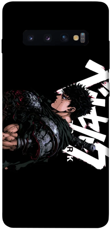 Чохол на Samsung Galaxy S10+ Berserk v12 фото 1 з 1