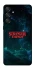 Чохол на Samsung Galaxy M55 Stranger Things ver.30 фото 1 з 1