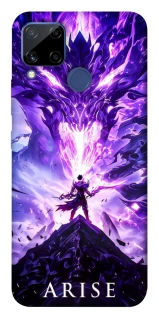 Чохол на Realme C15 Solo Leaving фото 1 з 1