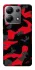 Чохол на Xiaomi Redmi Note 13 4G Camouflage v15 фото 1 з 1