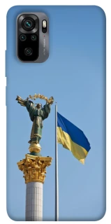 Чехол на Xiaomi Poco M5s Главные символы Укрины фото 1 из 1