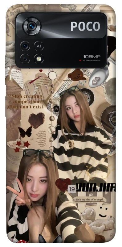 Чохол на Xiaomi Poco X4 Pro 5G Yunjin - LE SSERAFIM фото 1 з 1