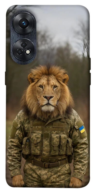Чохол на Oppo Reno 8T 4G Лев захисник фото 1 з 1