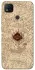 Чохол на Xiaomi Redmi 9C Marauders map фото 1 з 1