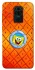 Чохол на Xiaomi Redmi Note 9 / Redmi 10X Дім Спанч Боба фото 1 з 1