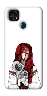 Чохол на ZTE Blade 20 Smart Мотанка благополучия фото 1 з 1