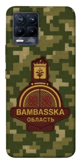 Чехол на Realme 8 Bambaska фото 1 из 1