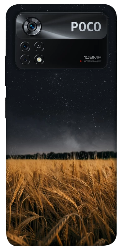 Чохол на Xiaomi Poco X4 Pro 5G grain фото 1 з 1