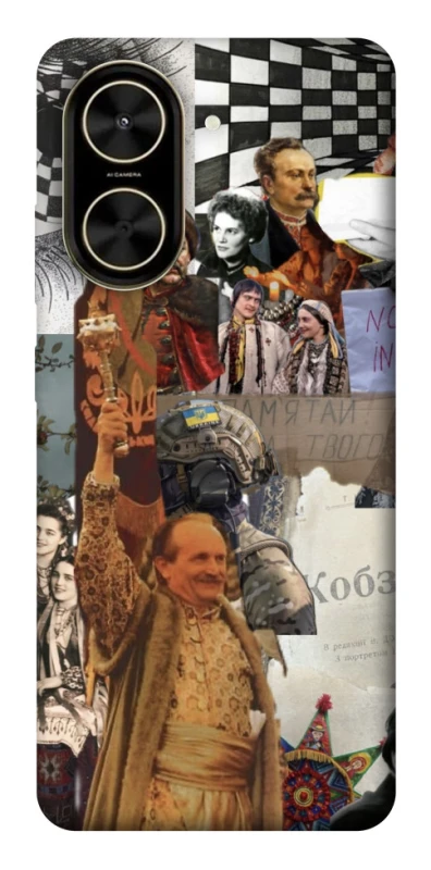 Чехол на Xiaomi Poco C71 Ukraine style ver.4 фото 1 из 1