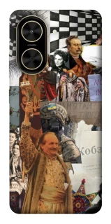 Чохол на Xiaomi Poco C71 Ukraine style ver.4 фото 1 з 1