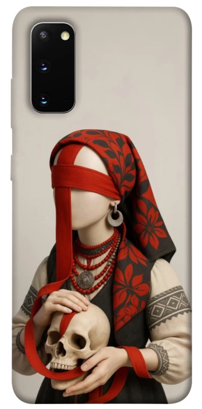 Чохол на Samsung Galaxy S20 Мотанка Захисниця роду 3D фото 1 з 1