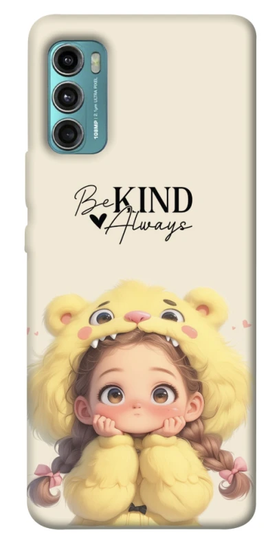 Чохол на Motorola Moto G60 Be kind фото 1 з 1