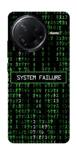 Чехол на Infinix Note 50 Pro Matrix system failure фото 1 Чехол на Infinix Note 50 Pro Matrix system failure фото 1 из 1