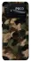 Чохол на Xiaomi Poco C40 Camouflage v30 фото 1 з 1