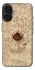Чехол на Apple iPhone 17 (6.3") Marauders map фото 1 из 1