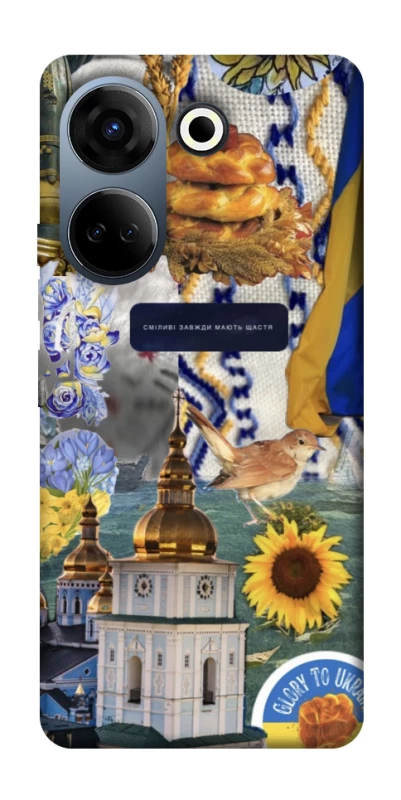 Чохол на TECNO Camon 20 Pro (CK7n) Ukraine style ver.5 фото 1 з 1