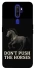 Чохол на Oppo A5 (2020) / Oppo A9 (2020) Don't push the horses фото 1 з 1