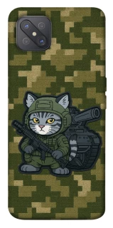 Чохол на Oppo A92s Milcat фото 1 з 1