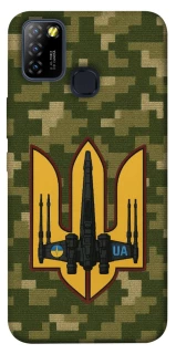 Чехол на Infinix Hot 10 Lite ВВС фото 1 из 1