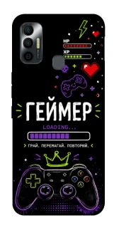 Чехол на TECNO Spark 7 Геймер фото 1 из 1