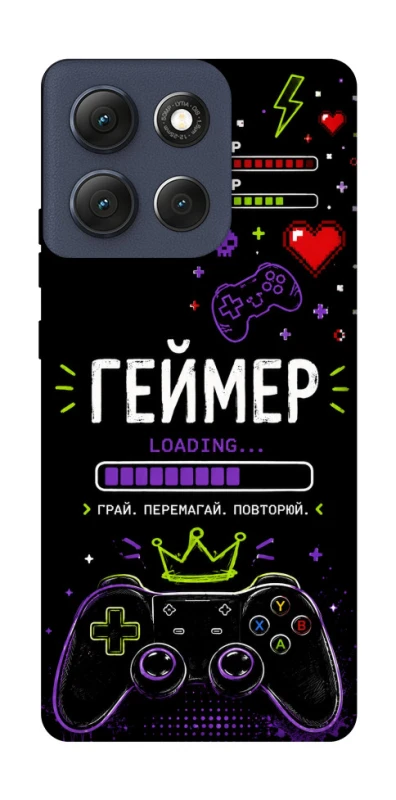 Чехол на Motorola Moto G86 Геймер фото 1 из 1