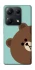 Чехол на Xiaomi Redmi Note 14S bear фото 1 из 1