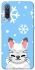 Чохол на Xiaomi Mi 9 Adopt Me Snow Kitty Smile фото 1 з 1