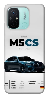 Чохол на Xiaomi Redmi 12C / Poco C55 BMW M5 CS фото 1 з 1