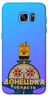 Чехол на Samsung G935F Galaxy S7 Edge Донбасс фото 1 из 1