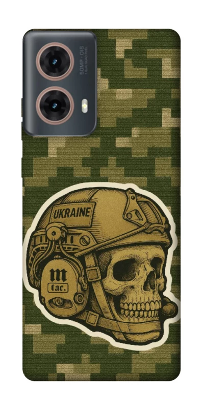 Чохол на Motorola Moto G85 Cranium фото 1 з 1