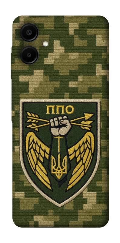 Чехол на Samsung Galaxy A07 ПВО фото 1 из 1