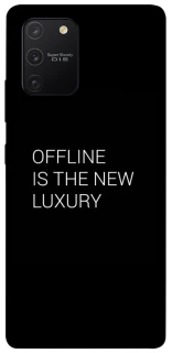 Чохол на Samsung Galaxy S10 Lite Offline фото 1 з 1