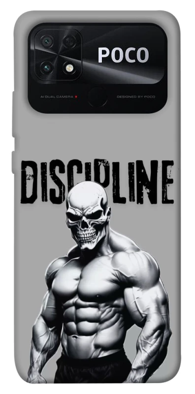 Чехол на Xiaomi Poco C40 Discipline v1 фото 1 из 1