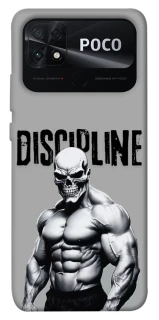 Чохол на Xiaomi Poco C40 Discipline v1 фото 1 з 1