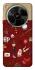 Чехол на ZTE Nubia V70 Max Harry Potter V24 фото 1 из 1