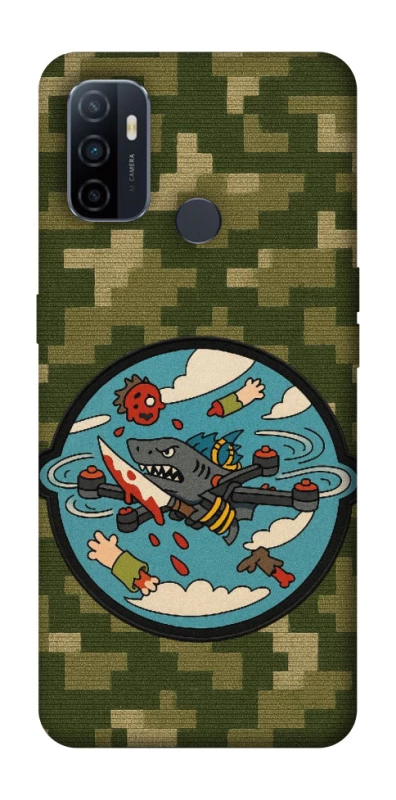 Чохол на Oppo A53 / A32 / A33 FPV drone фото 1 з 1