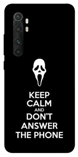 Чохол на Xiaomi Mi Note 10 Lite Dont Answer The Phone фото 1 з 1