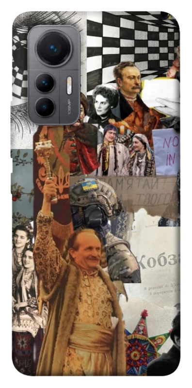 Чохол на Xiaomi 12 Lite Ukraine style ver.4 фото 1 з 1