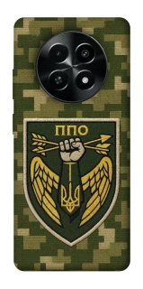 Чехол на Realme Narzo 70x ПВО фото 1 из 1